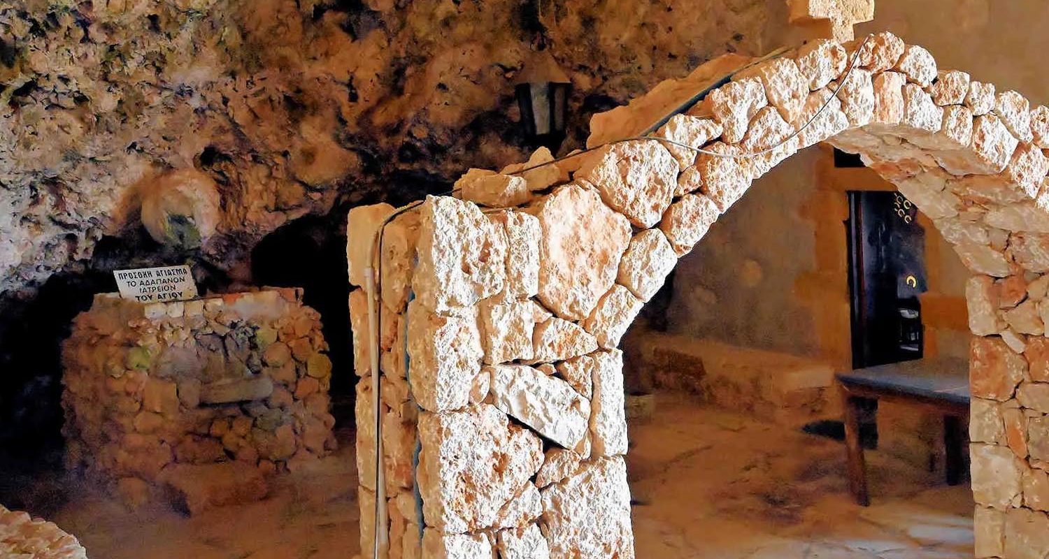Σπήλαιο Αγίου Ιωάννη Ερημίτη